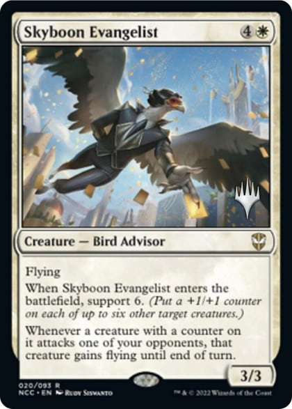 Skyboon Evangelist, Promo Pack: Streets of New Capenna 20