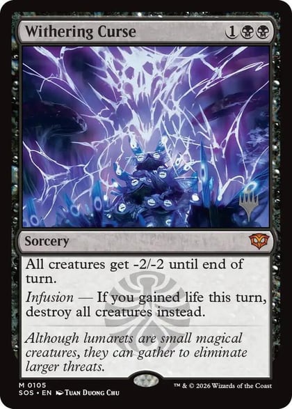 Withering Curse, Promo Pack: Secrets of Strixhaven 105