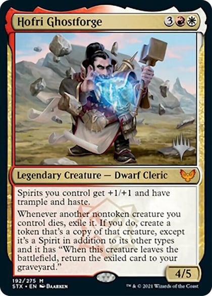 Hofri Ghostforge, Promo Pack: Strixhaven 192