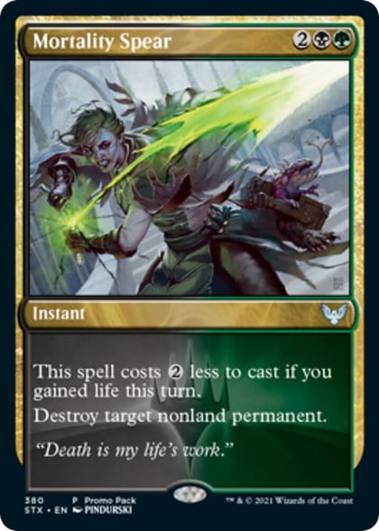 Mortality Spear, Promo Pack: Strixhaven 380