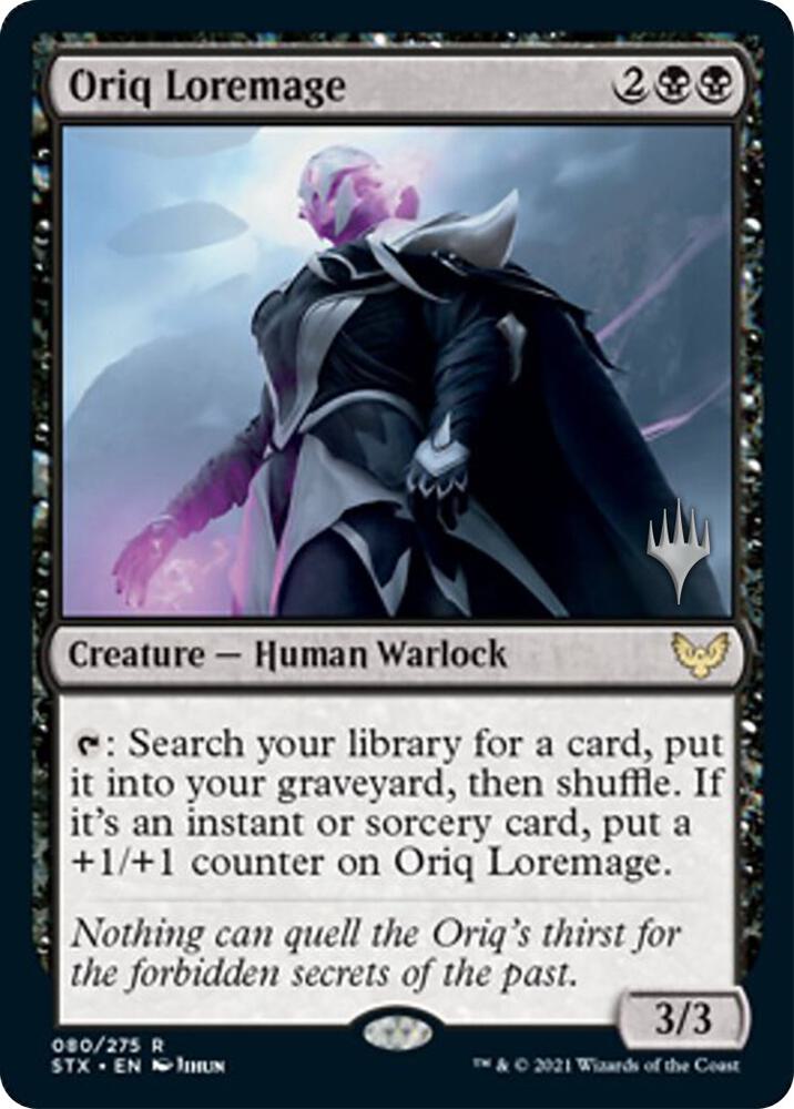 Oriq Loremage, Promo Pack: Strixhaven 80
