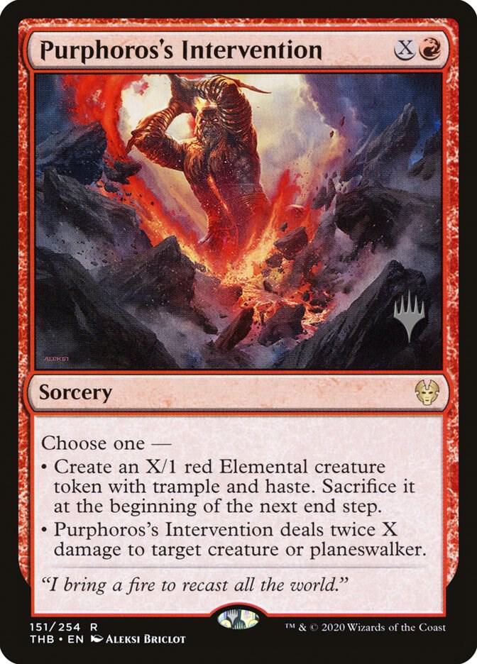 Purphoros's Intervention, Promo Pack: Theros Beyond Death 151