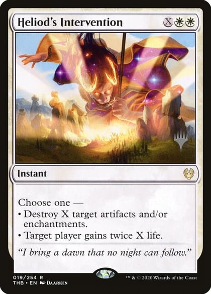Heliod's Intervention, Promo Pack: Theros Beyond Death 19