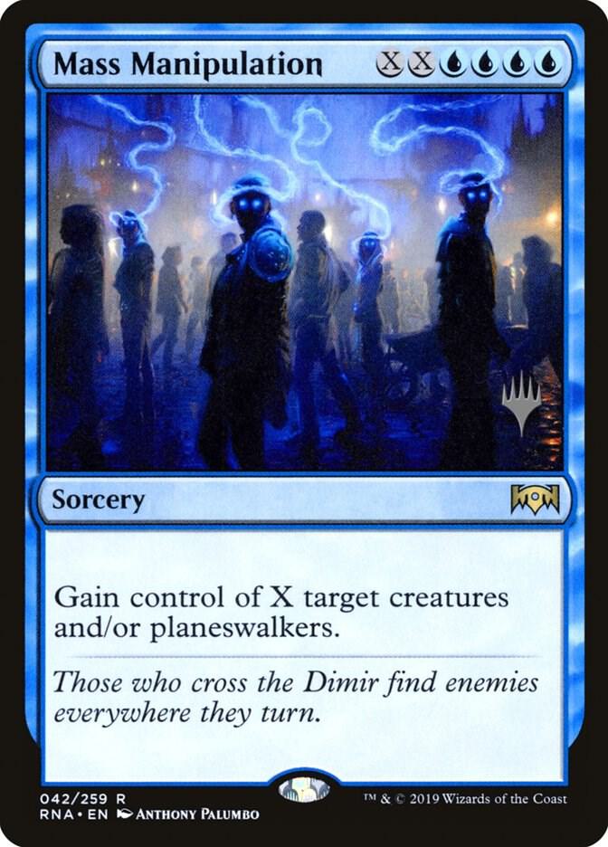 Mass Manipulation, Promo Pack: Theros Beyond Death 42