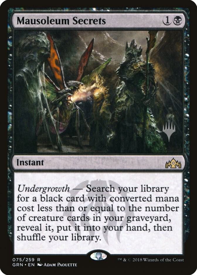 Mausoleum Secrets, Promo Pack: Theros Beyond Death 75