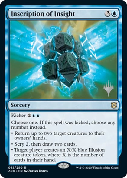 Inscription of Insight, Promo Pack: Zendikar Rising 61