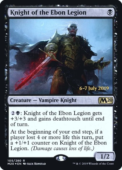 Knight of the Ebon Legion, Prerelease Cards 105