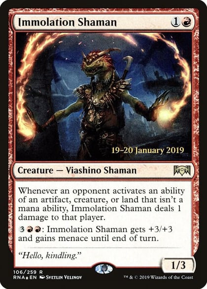 Immolation Shaman, Prerelease Cards 106