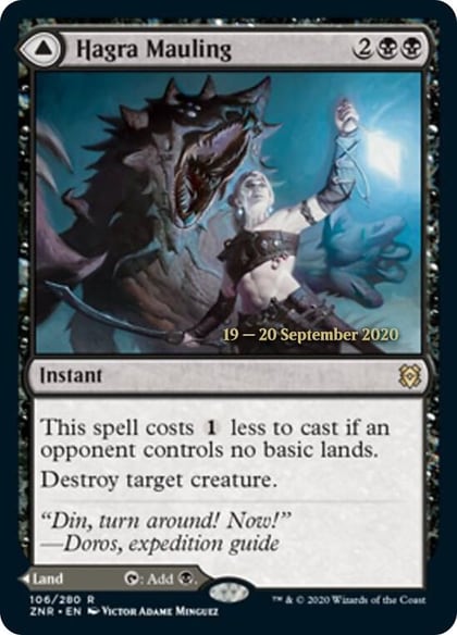 Hagra Mauling, Prerelease Cards 106