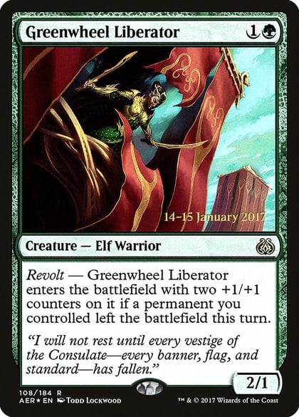 Greenwheel Liberator, Prerelease Cards 108