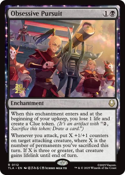 Obsessive Pursuit, Prerelease Cards 112