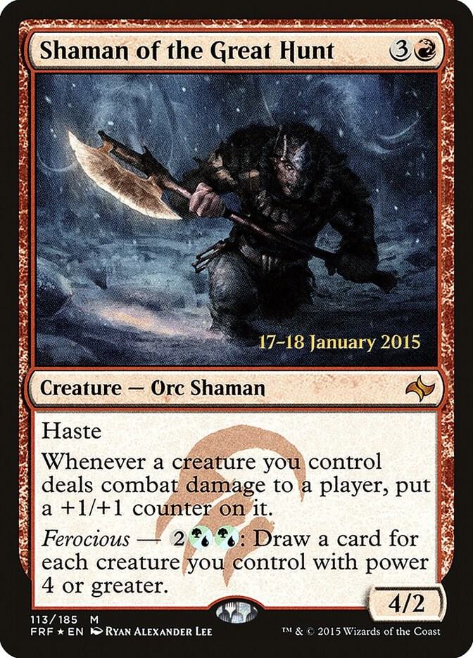Shaman of the Great Hunt, Prerelease Cards 113