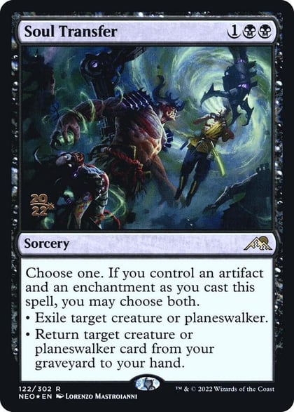 Soul Transfer, Prerelease Cards 122