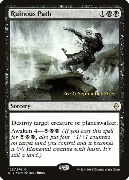 Ruinous Path, Prerelease Cards 123