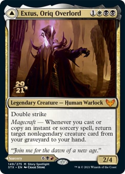 Extus, Oriq Overlord, Prerelease Cards 149