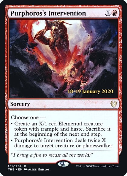 Purphoros's Intervention, Prerelease Cards 151