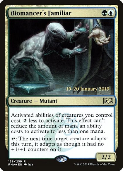 Biomancer's Familiar, Prerelease Cards 158