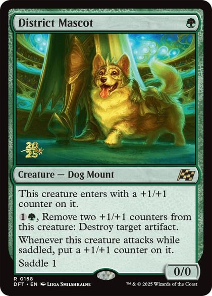 District Mascot, Prerelease Cards 158
