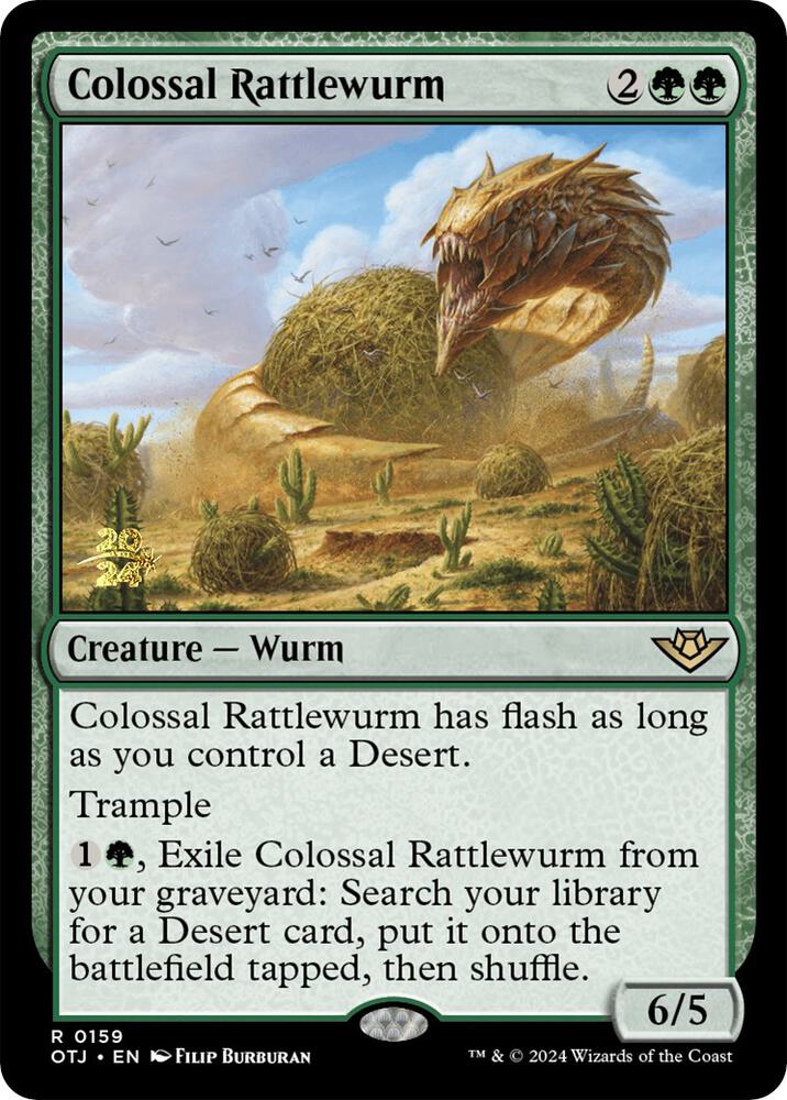 Colossal Rattlewurm, Prerelease Cards 159