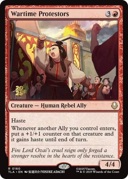 Wartime Protestors, Prerelease Cards 160