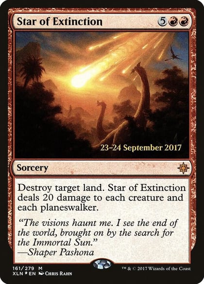 Star of Extinction, Prerelease Cards 161