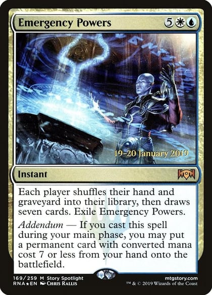 Emergency Powers, Prerelease Cards 169