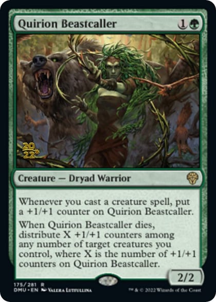 Quirion Beastcaller, Prerelease Cards 175