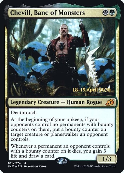 Chevill, Bane of Monsters, Prerelease Cards 181