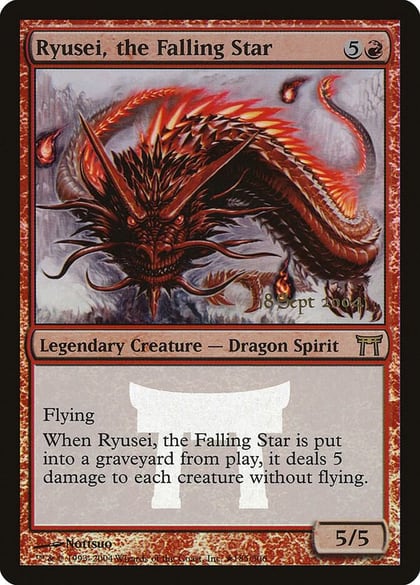 Ryusei, the Falling Star, Prerelease Cards 185