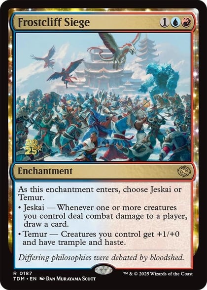 Frostcliff Siege, Prerelease Cards 187