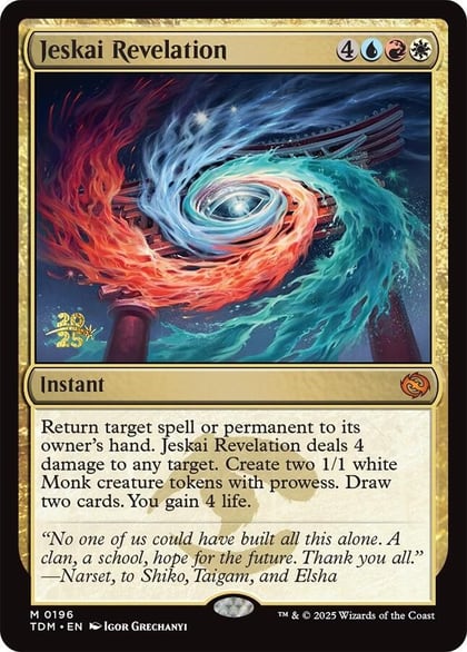 Jeskai Revelation, Prerelease Cards 196