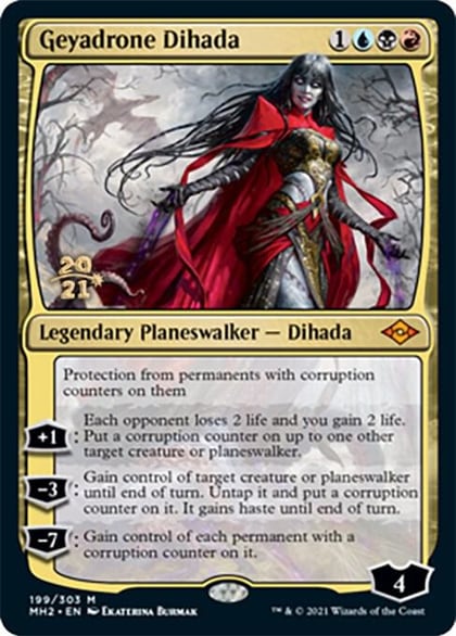 Geyadrone Dihada, Prerelease Cards 199