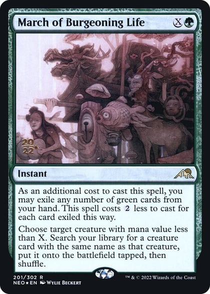 March of Burgeoning Life, Prerelease Cards 201