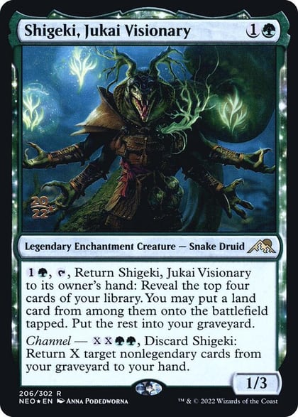 Shigeki, Jukai Visionary, Prerelease Cards 206