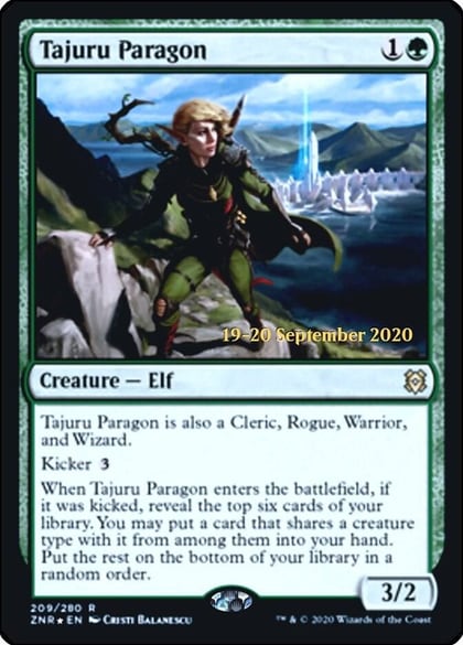 Tajuru Paragon, Prerelease Cards 209