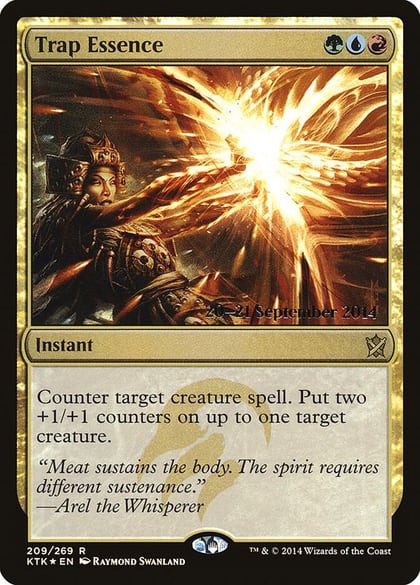 Trap Essence, Prerelease Cards 209