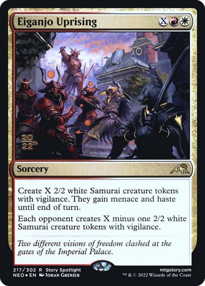 Eiganjo Uprising, Prerelease Cards 217