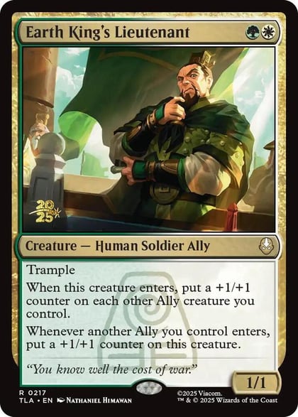 Earth King's Lieutenant, Prerelease Cards 217