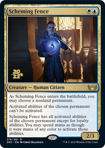 Scheming Fence, Prerelease Cards 219