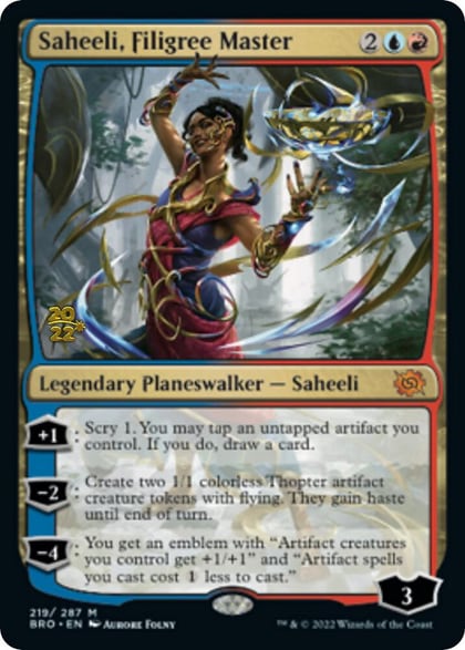 Saheeli, Filigree Master, Prerelease Cards 219
