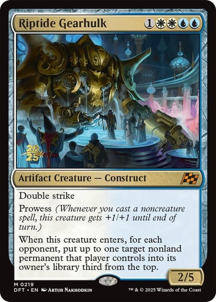 Riptide Gearhulk, Prerelease Cards 219