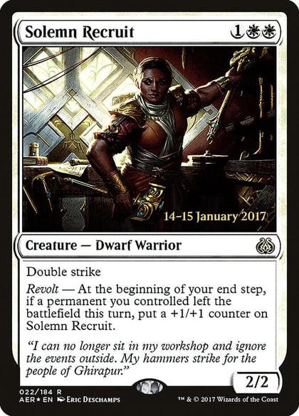 Solemn Recruit, Prerelease Cards 22