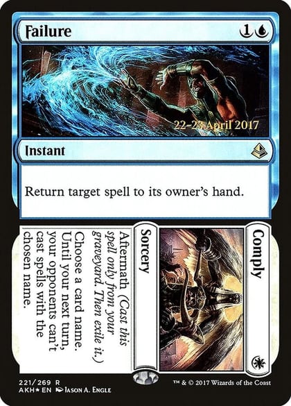 Failure // Comply, Prerelease Cards 221