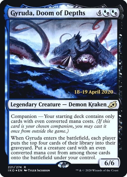 Gyruda, Doom of Depths, Prerelease Cards 221
