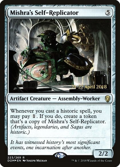 Mishra's Self-Replicator, Prerelease Cards 223