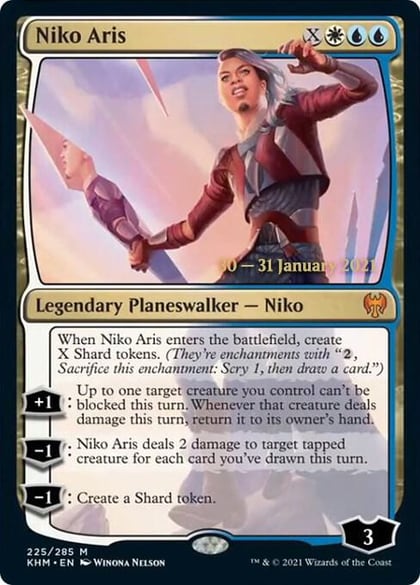 Niko Aris, Prerelease Cards 225