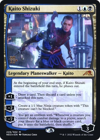 Kaito Shizuki, Prerelease Cards 226