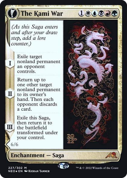 The Kami War, Prerelease Cards 227