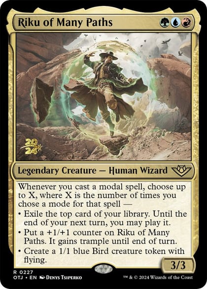 Riku of Many Paths, Prerelease Cards 227