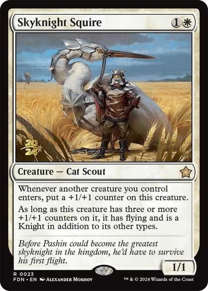 Skyknight Squire, Prerelease Cards 23